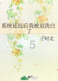 惊悚的万圣节拼图