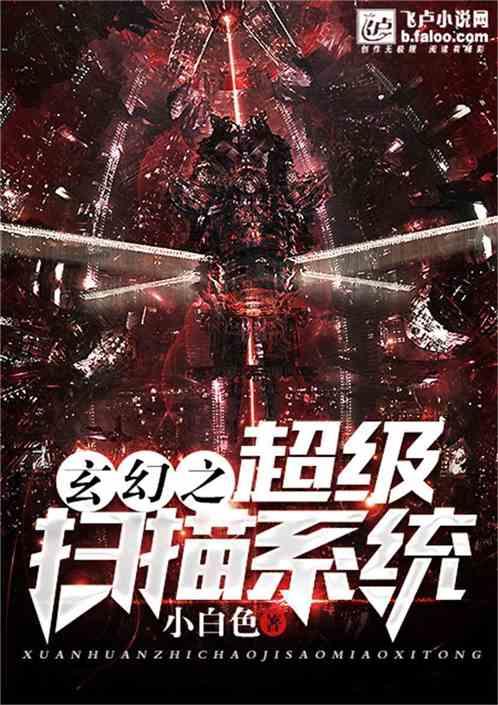 《幸福到万家》：赵丽颖众筹200万山林中盖客栈，是不是脱离现实？游戏画面