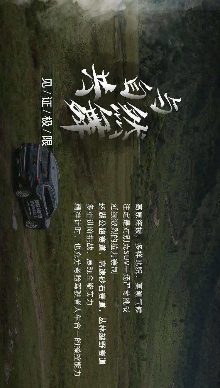 亚当玩高尔夫