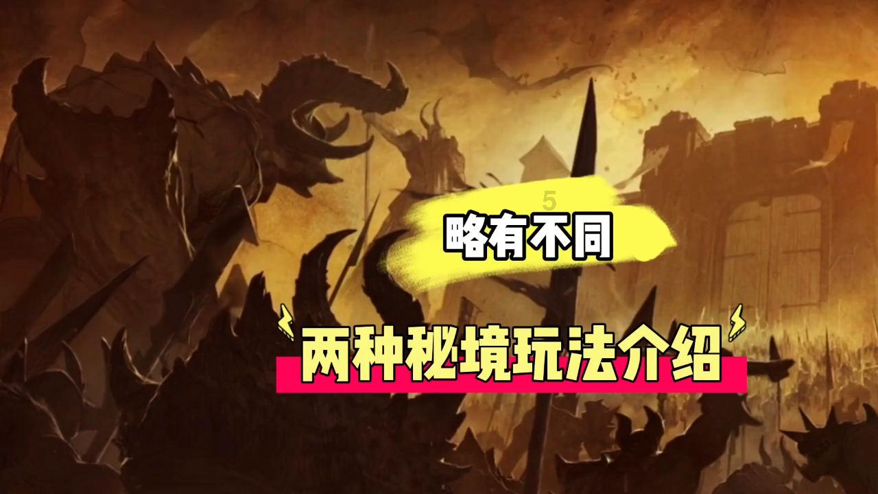 温州最新人事任免！涉及这些职务