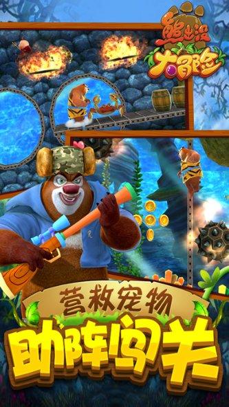 流放之路