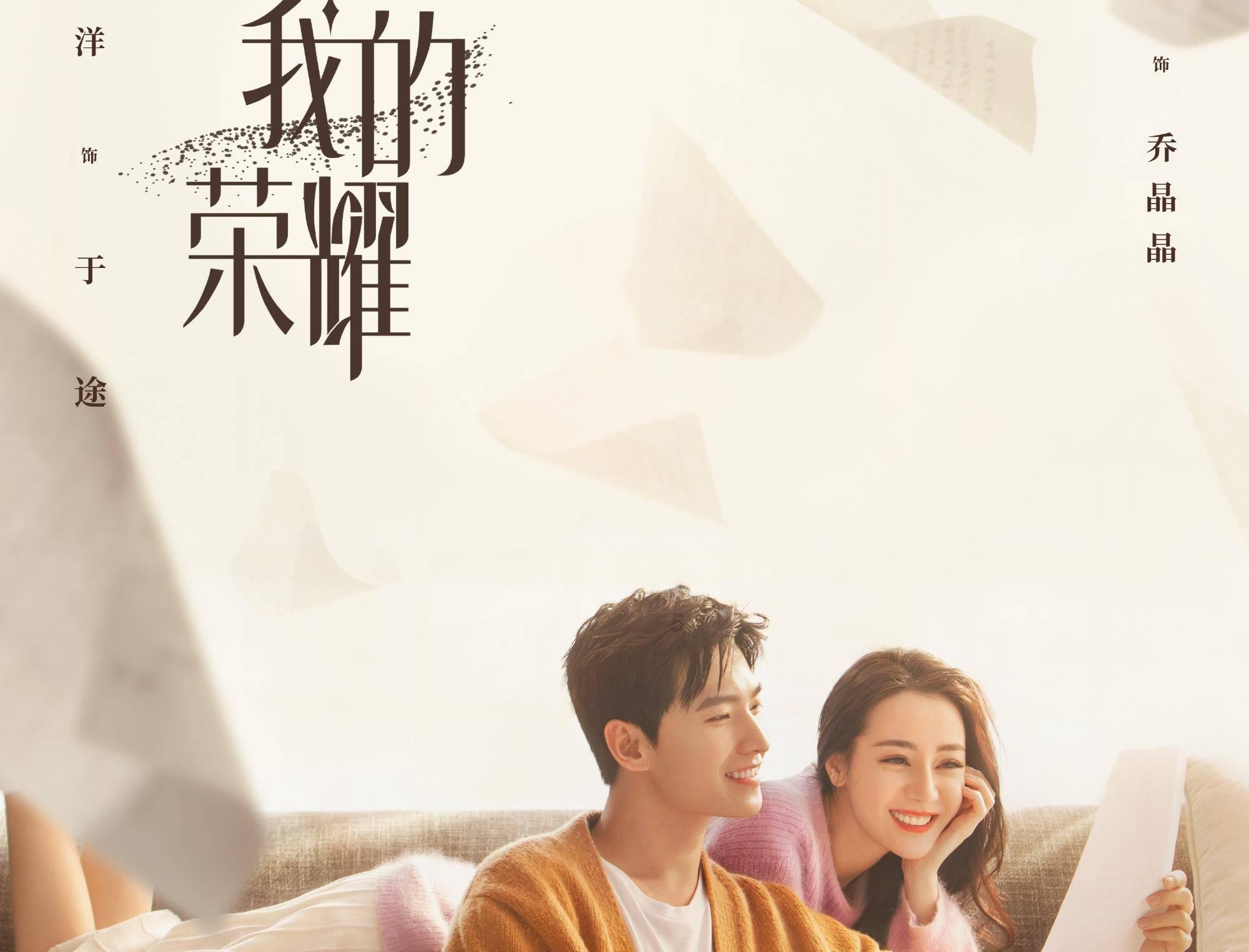 合金装备崛起复仇