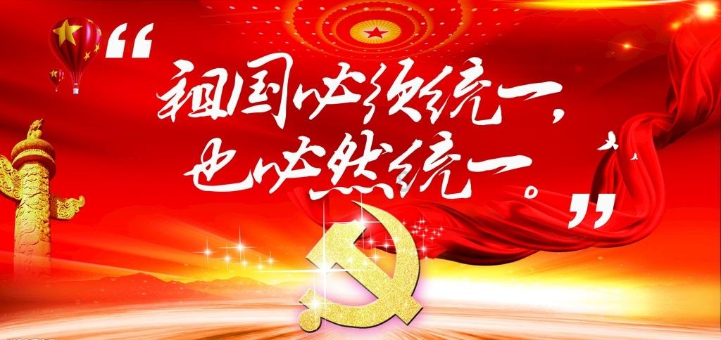 唐高宗往返于长安与洛阳的详细经过？游戏画面