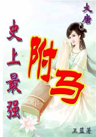 超外星兄妹4
