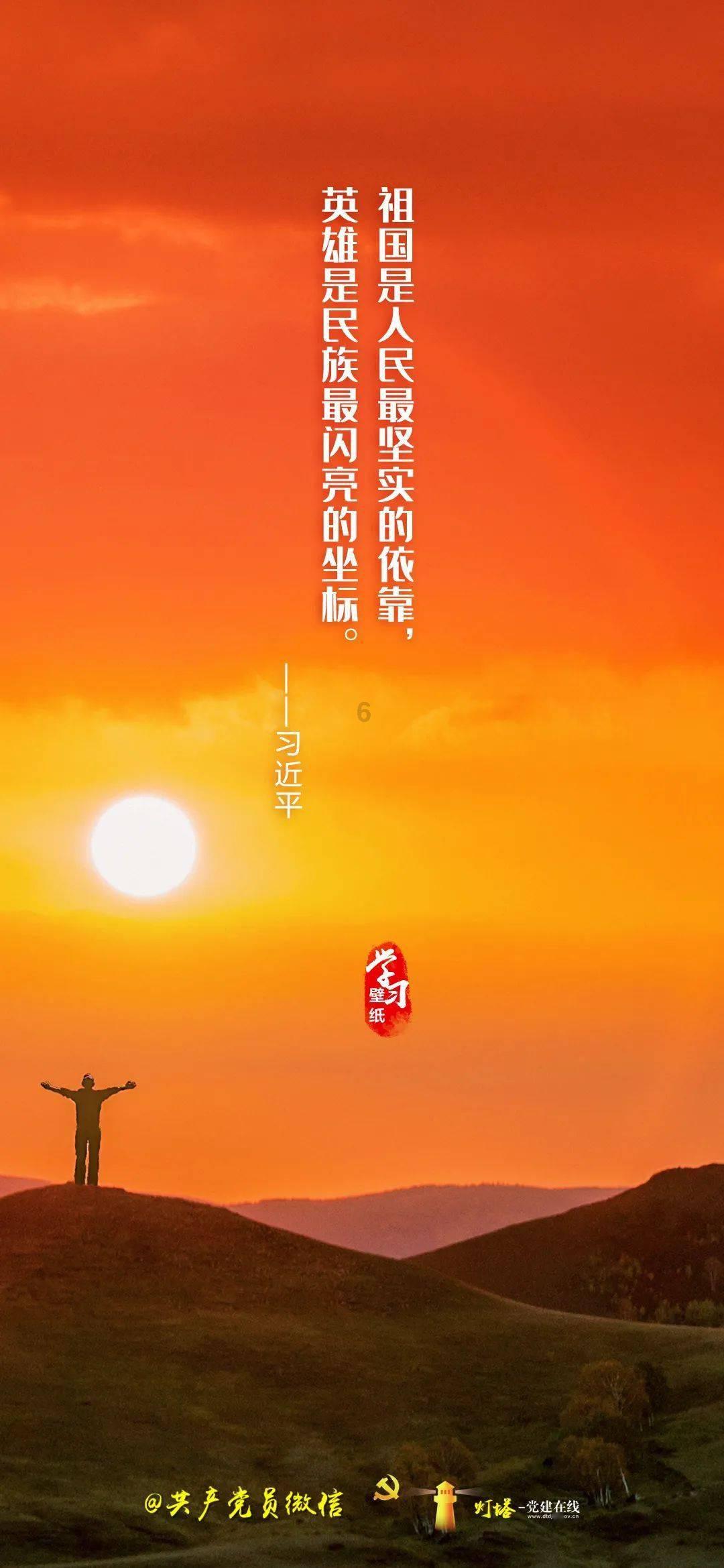 白蛇传奇：三界铭文与仙武帝尊的神秘交汇