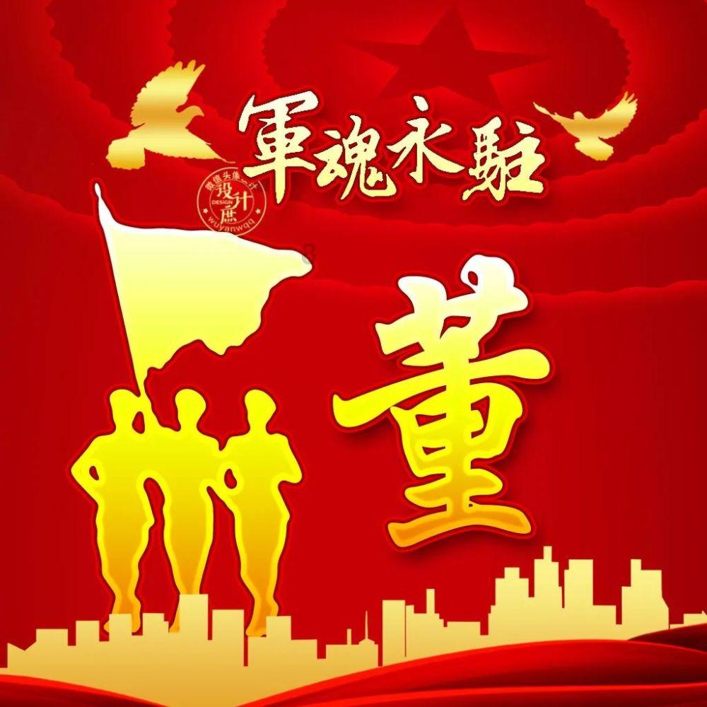 逗小猴开心系列170