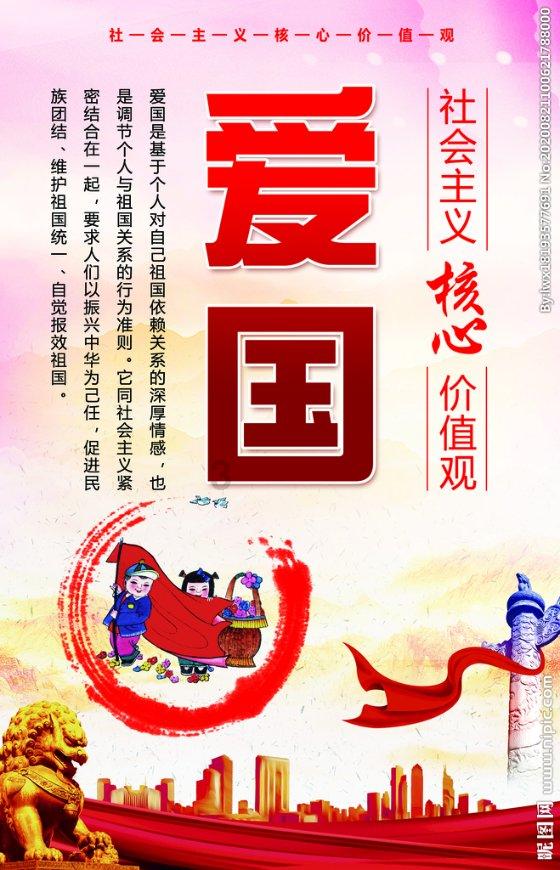 绩溪县级行政设置及治所演变考略(下)