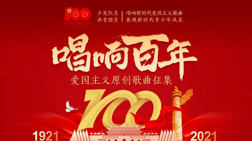 excel如何统计员工的年龄游戏画面