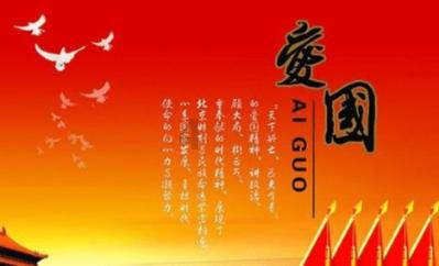 《pubg》荣都保险箱开启方法