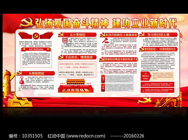 漫评丨感悟年货大集里的“中国味”
