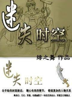 龙行龘龘·鱻鱻湘湖——第七届湘湖年鱼节盛大开幕