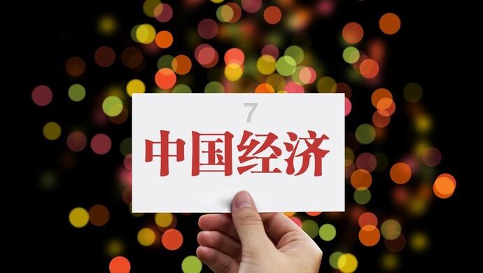 荆楚地理|百年松鹤堂见证民族复兴路