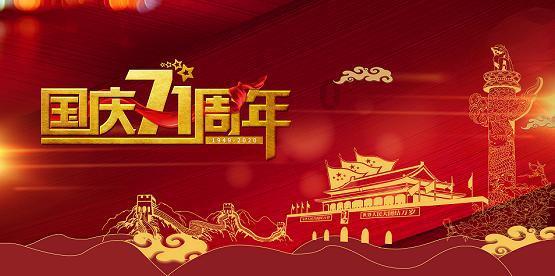 oppoa55充电器是快充还是闪充?-有问必答平台-用心解答你的疑问