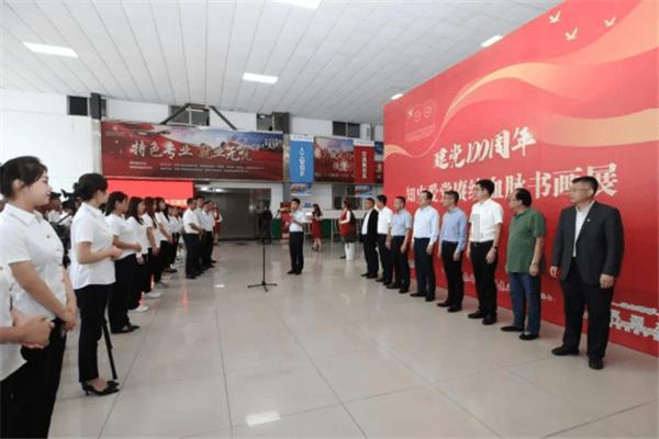 经济在逐步回暖，为什么房价跌幅如此之大？游戏画面