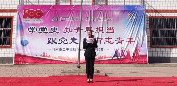 小艾比当海军