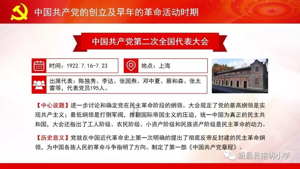 新版闽政通APP上线  推出智能客服小二“福晓宝”