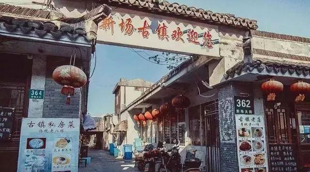 逃离天蓝色房屋