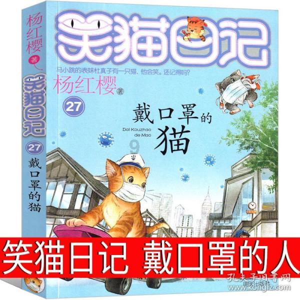 别再长时间盯着手机了,当心干眼的发生